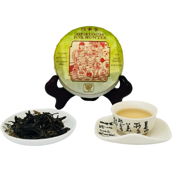 Heirloom Raw Pu er Cake, 100 g Hot on Sale